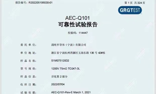 allwincity万象城(中国)有限公司官网