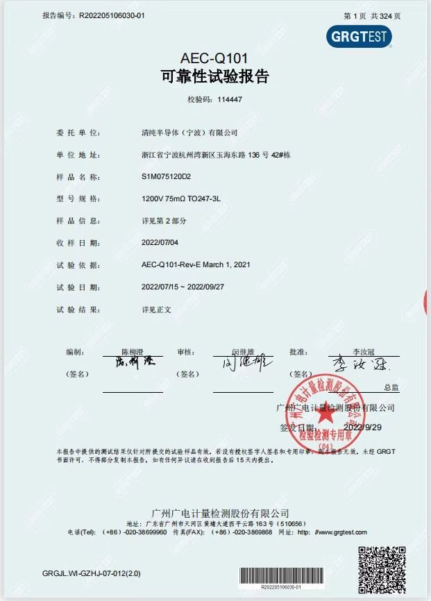 6153882a30a04bfd5994b875892258af allwincity万象城(中国)有限公司官网