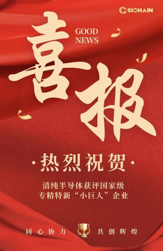 allwincity万象城(中国)有限公司官网