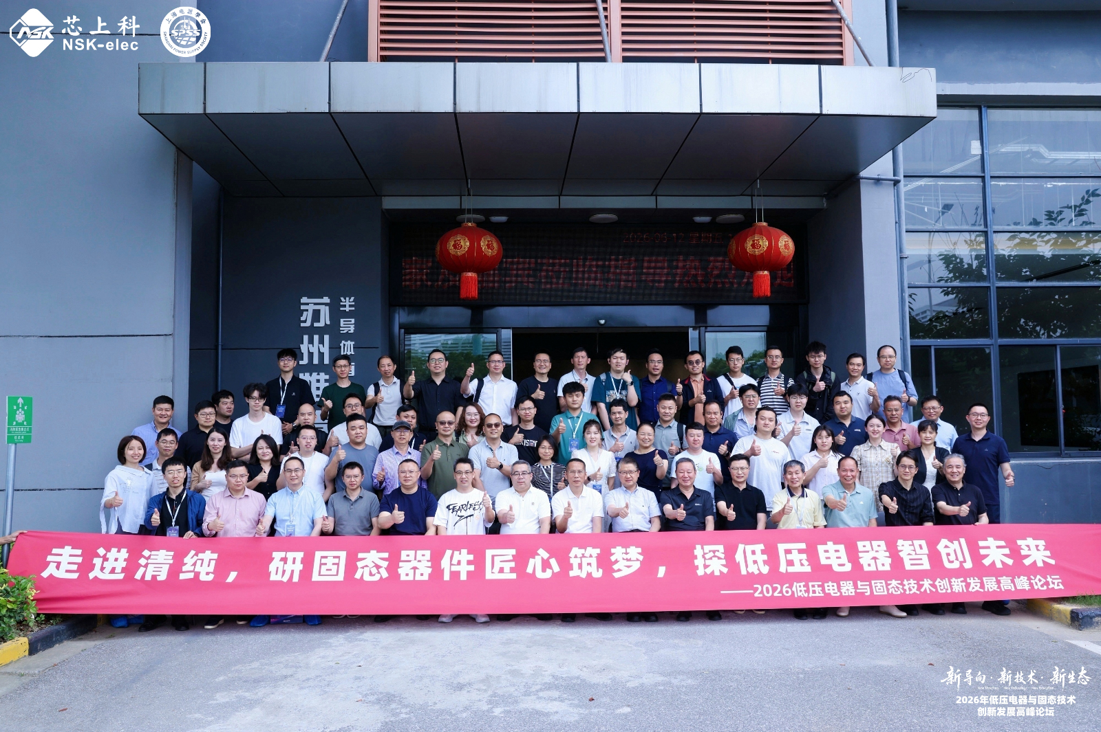 a536d7bbec19099f9980e0470ad4d615 allwincity万象城(中国)有限公司官网